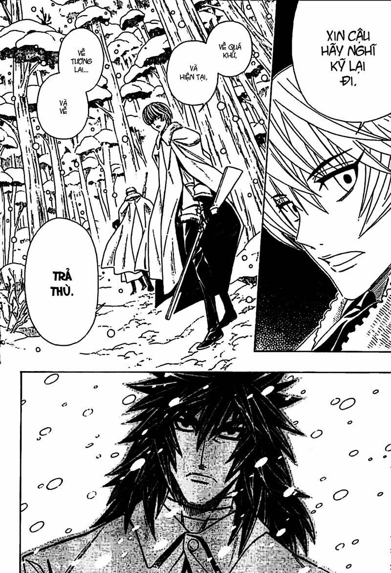 the another tale of frankenstein - embalming chapter 2 18