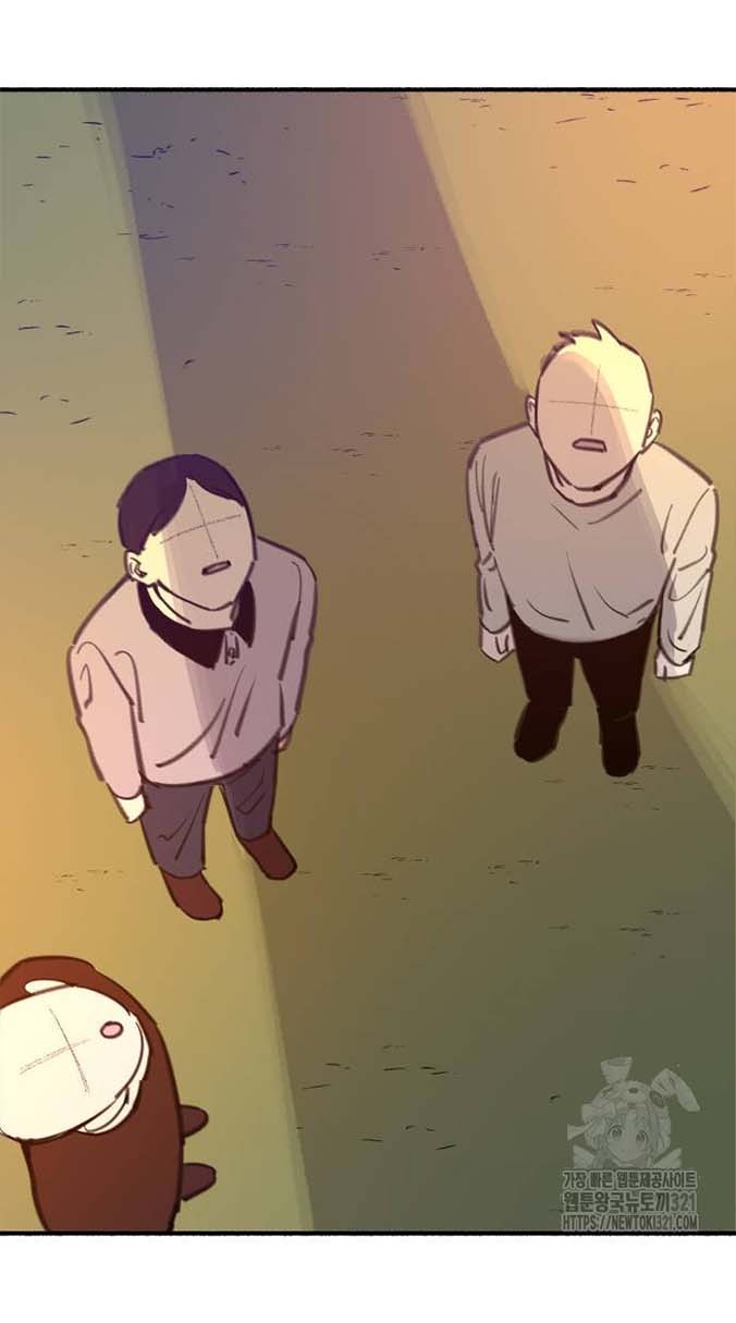 nàng thơ nổi tiếng - nàng thơ myung chapter 69.1 4