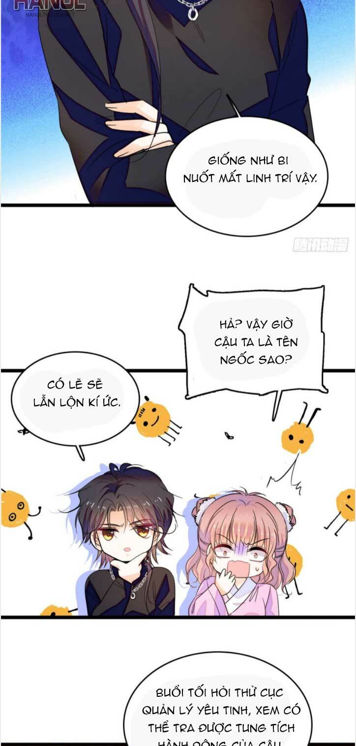 toàn mạng đều là fan cp của tôi với ảnh đế chapter 190.1 4