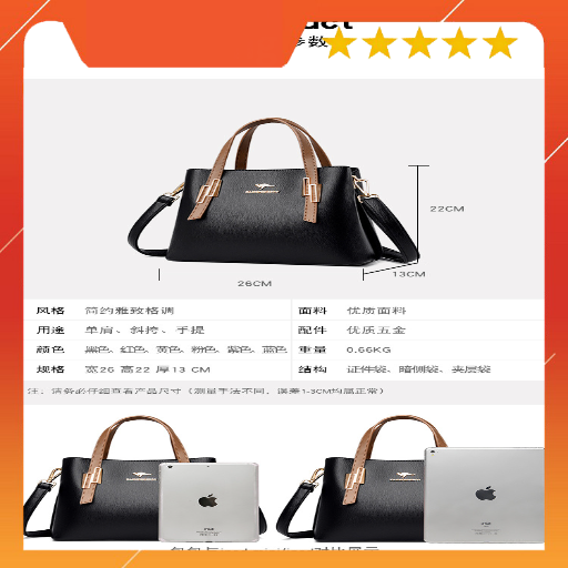 Túi Xách Nữ Túi Đeo Vai Cao Cấp Phong Cách Hiện Đại Âu Mỹ TVNN365 - Taythishop