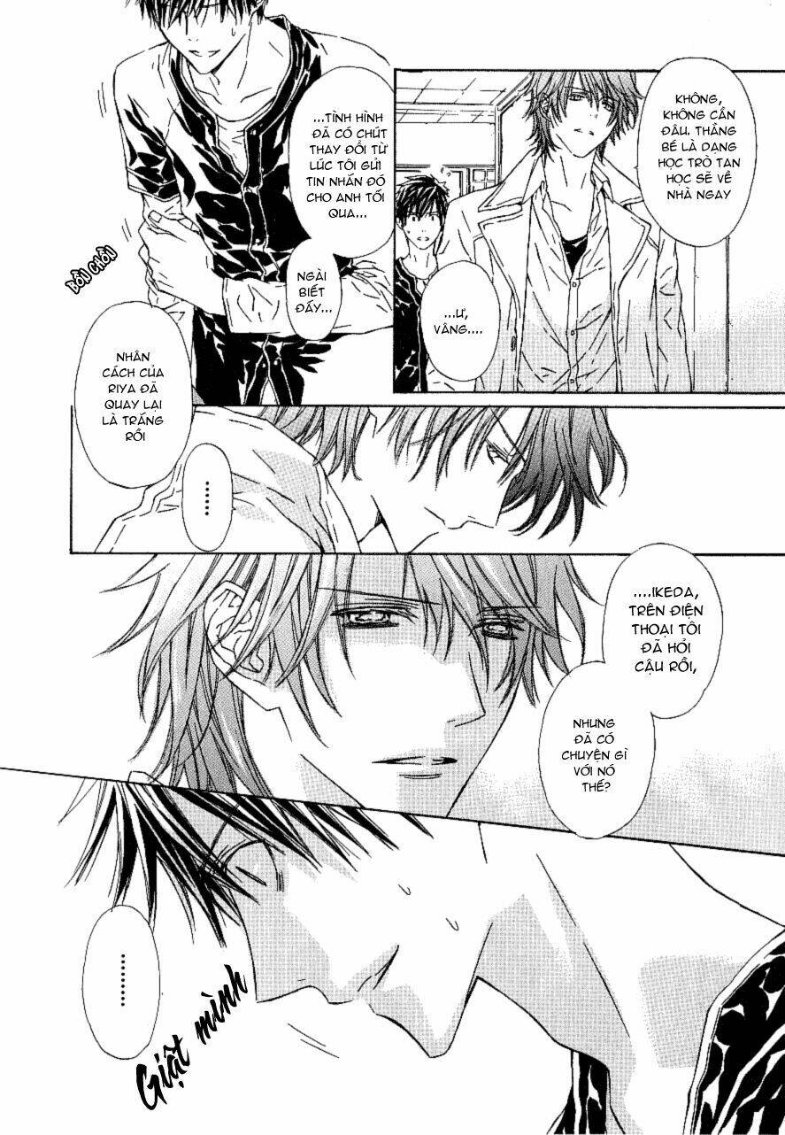 g-senjou no neko chapter 15 10