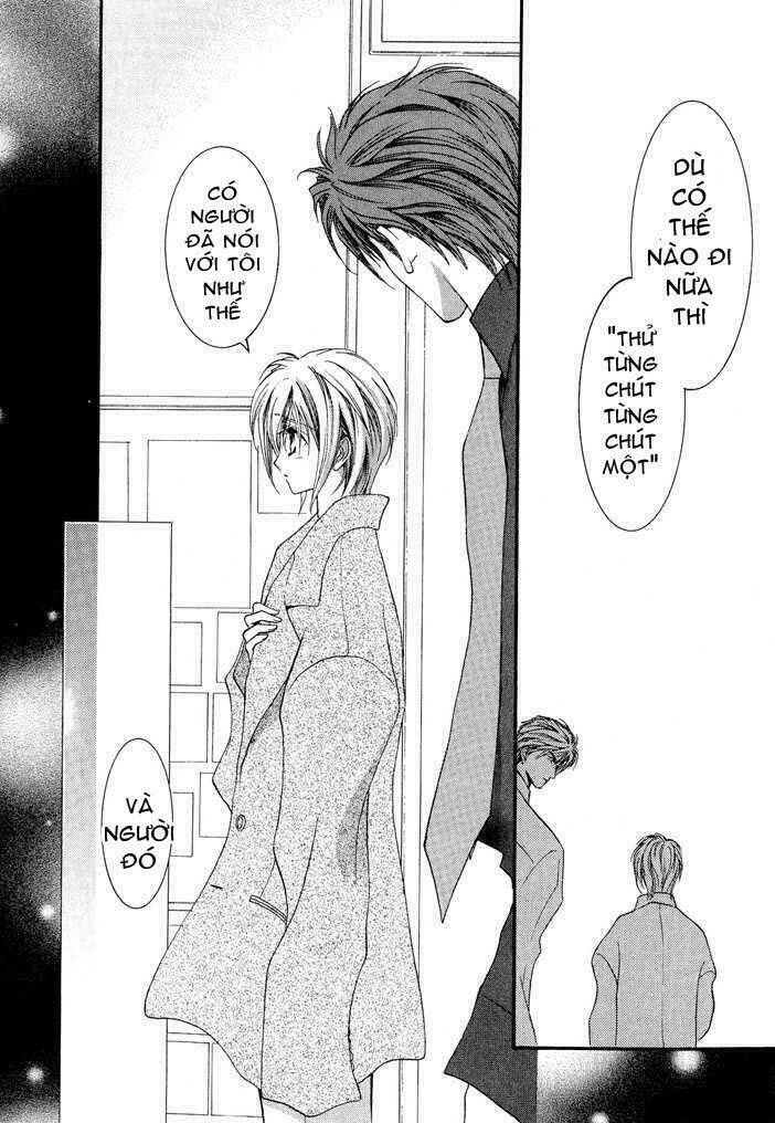 okane ga nai (no money) chapter 26 6