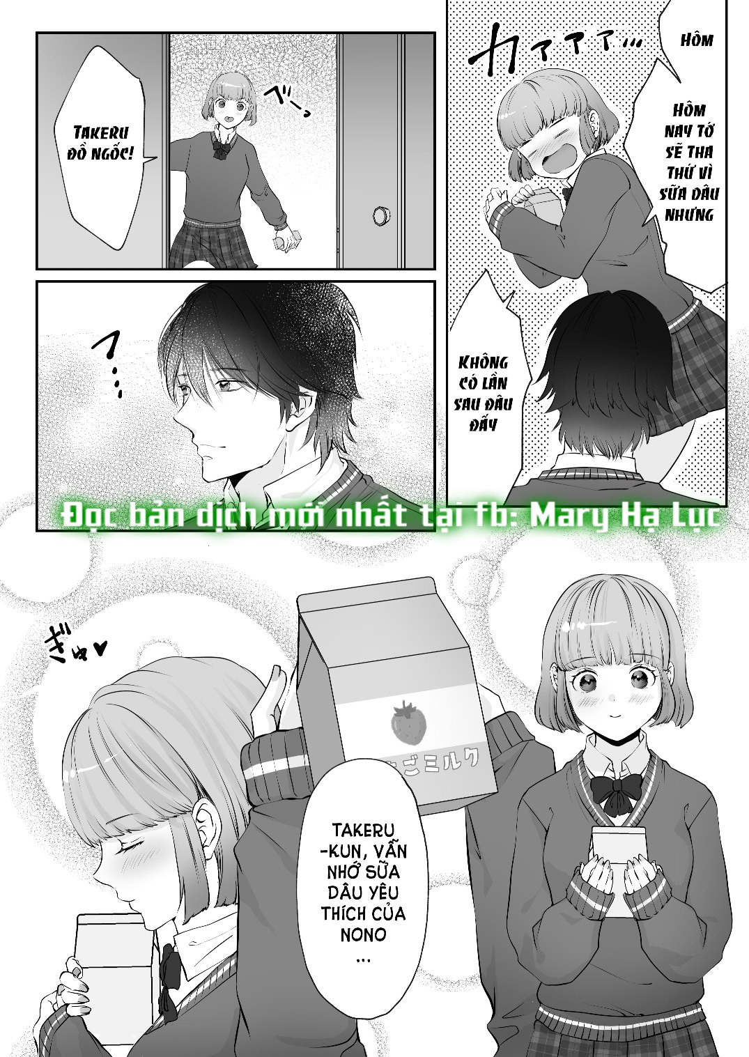 [21+] bạn thời thơ ấu là ác ma chapter 1.1 10