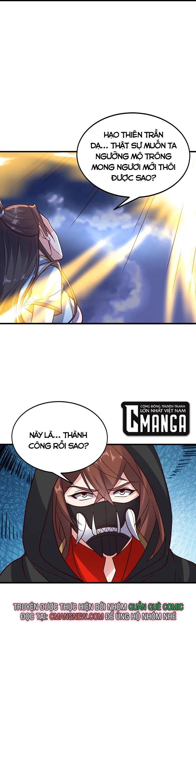 tiên võ đế tôn chapter 299 33