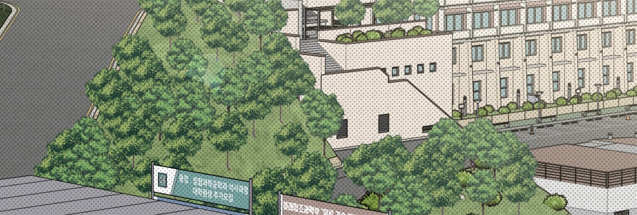 dải hợp âm trên đại dương xanh chapter 1 130