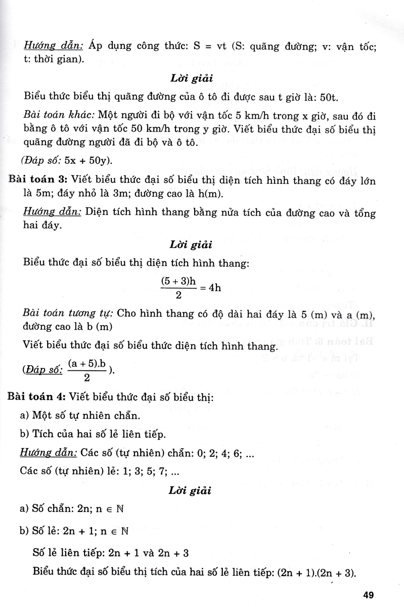 Sách tham khảo- Phân Loại & Giải Chi Tiết Các Dạng Bài Tập Toán 7 - Tập 2 _HA