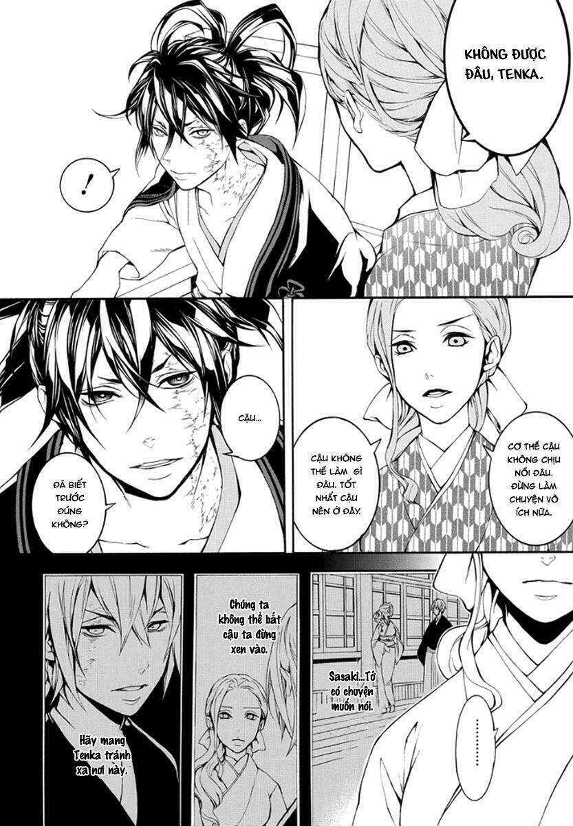 donten ni warau gaiden chapter 10 29