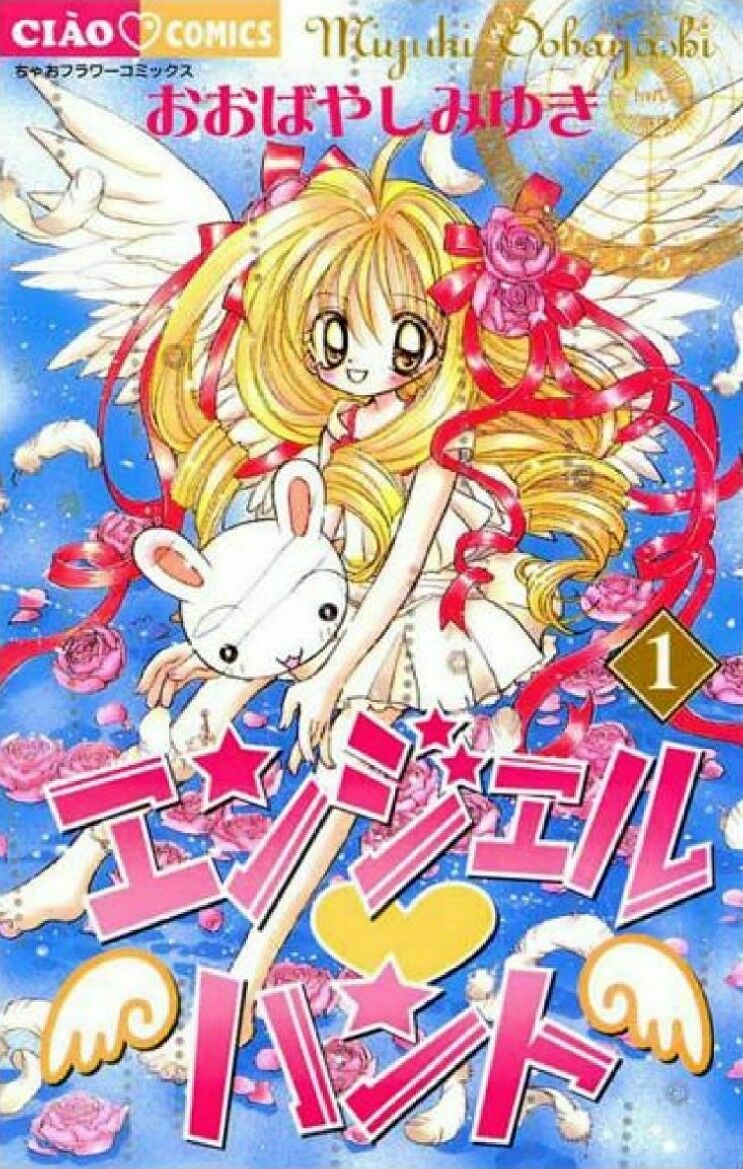 angel hunt chapter 1 1