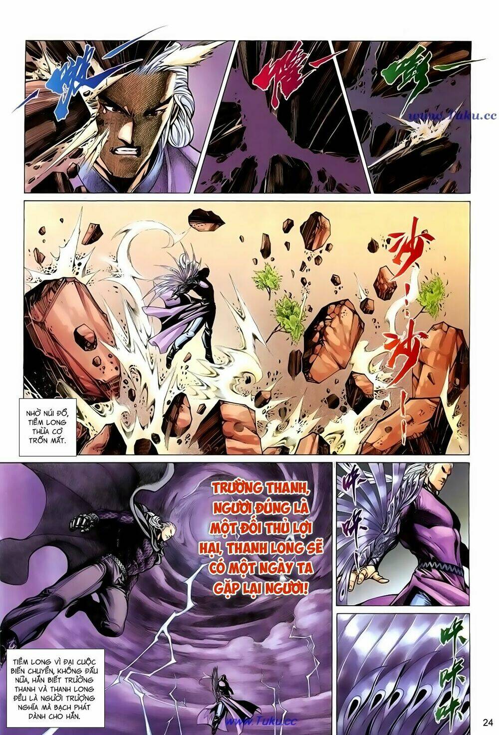 thất chủng vũ khí chapter 40 24