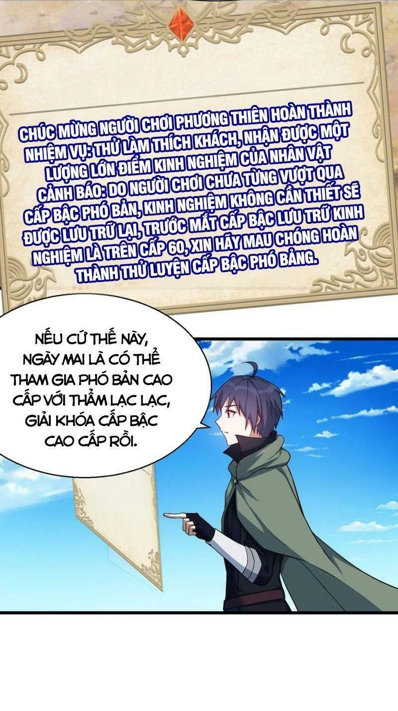 thánh đường chi thành chapter 38 7