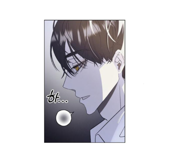 điệu nhảy say mê giữa màn đêm chapter 2.1 21