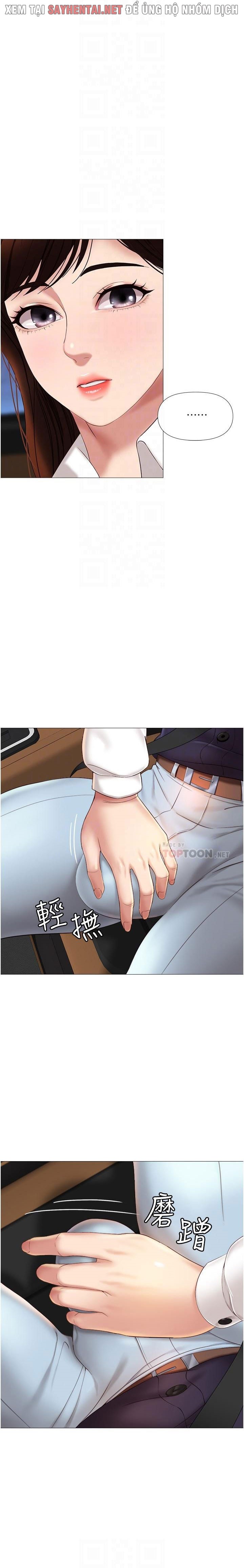 bạn của con gái chapter 11 3