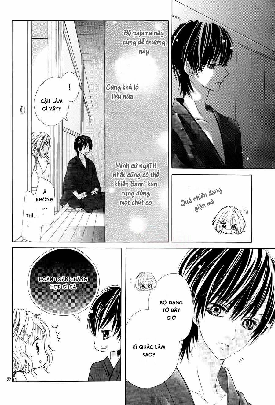 seifuku de vanilla kiss chapter 12 22