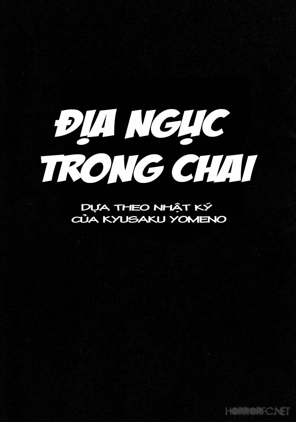 binzume no jigoku chapter 1 9