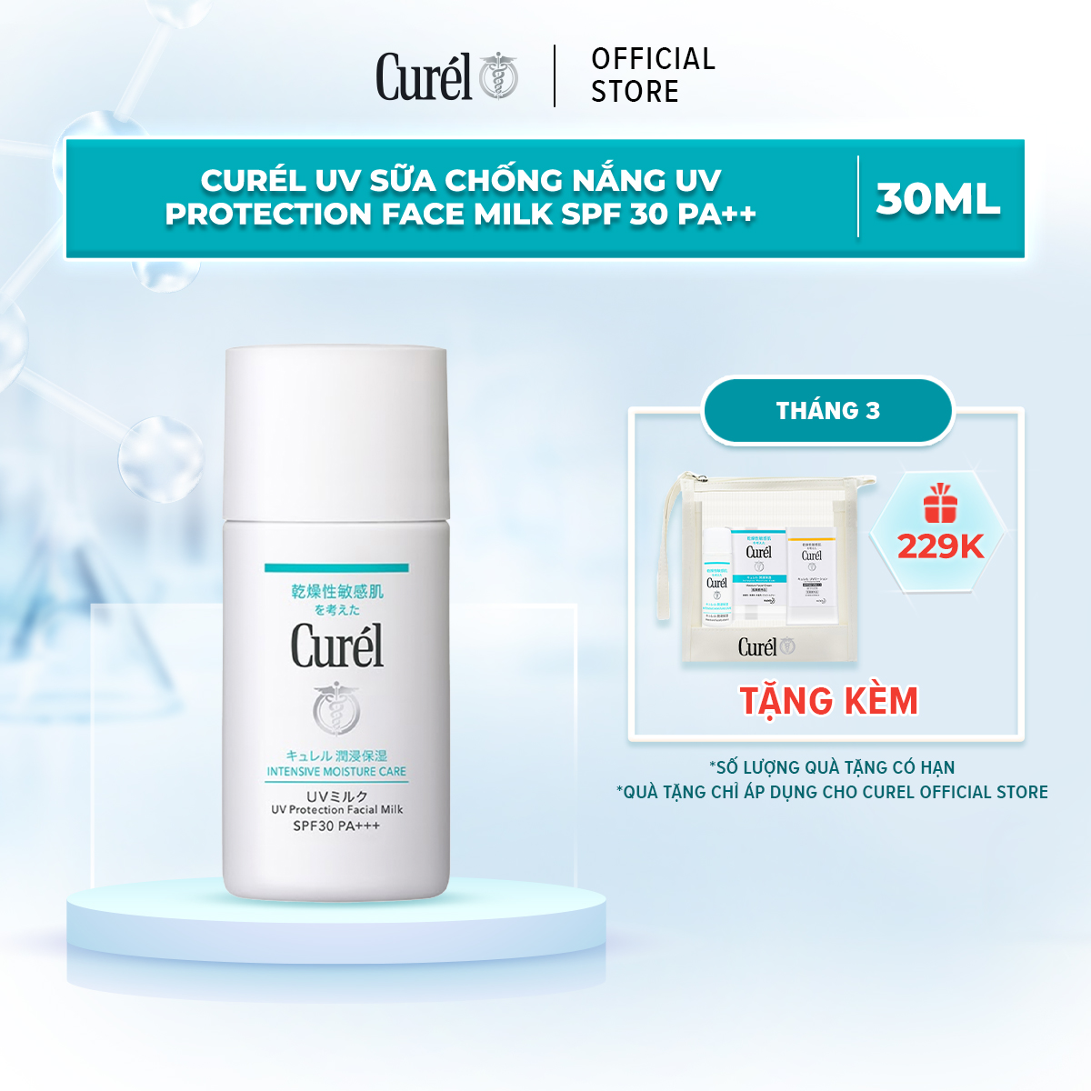 UV Sữa Chống Nắng Curel UV Protection Face Milk SPF 30 PA++ (30ml)