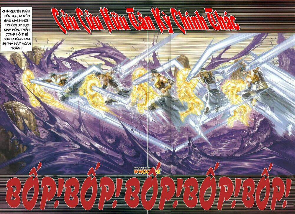 ôn thuỵ an quần hiệp truyện chapter 46 16