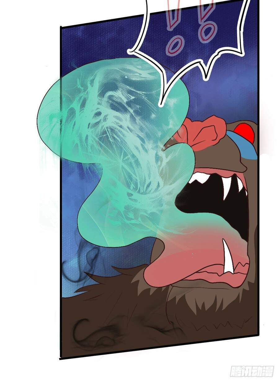 thần y thân cận của nữ tổng tài chapter 9 34