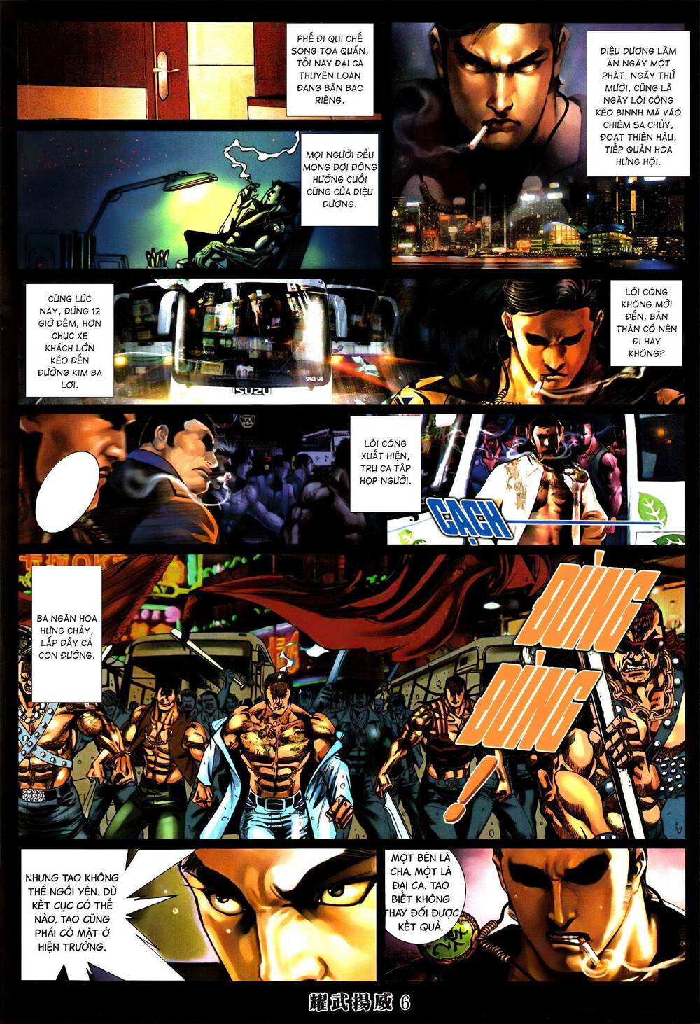 diệu võ dương oai chapter 372 3