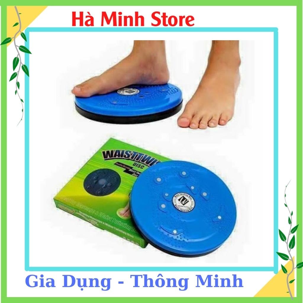 Đĩa Xoay Eo Massage Bấm Huyệt Hình Bàn Chân - Bàn Xoay Eo, Dụng Cụ Tập Bụng Giúp Vòng 2 Thon Gọn Săn Chắc