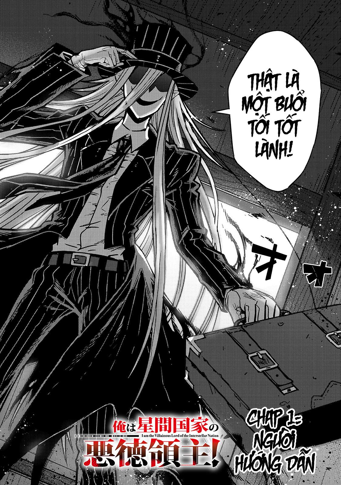 Ta Là Chúa Tể Của Đế Chế Liên Ngân Hà chapter 1.1 6