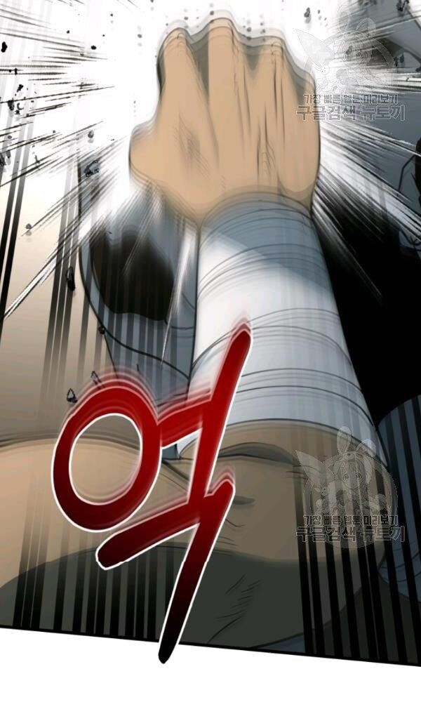 ngôi nhà kết nối với hầm ngục chapter 36 41