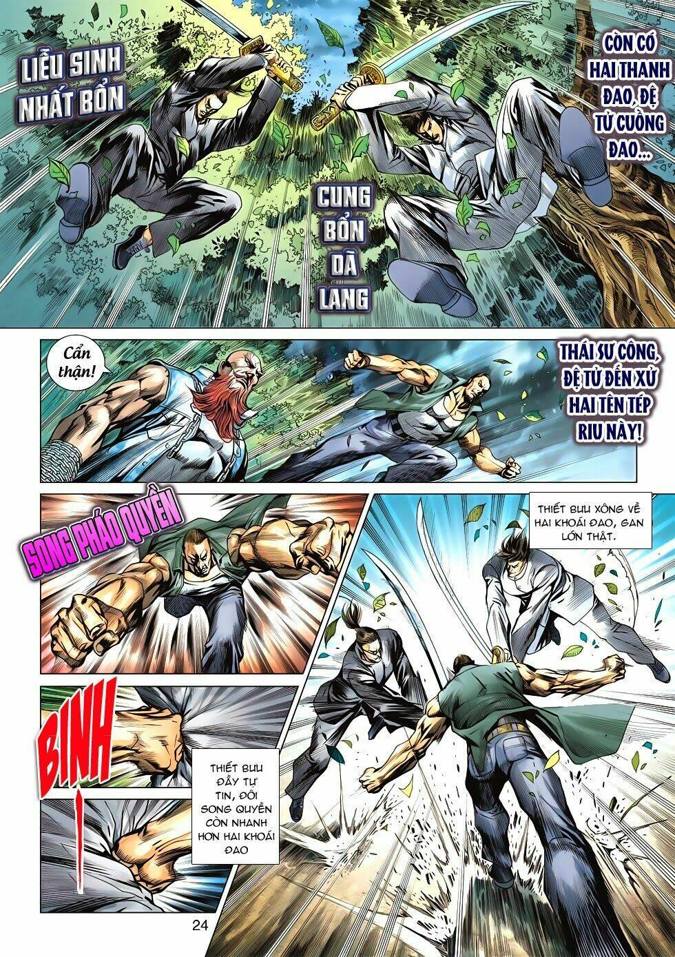 tân tác long hổ môn chapter 587 24