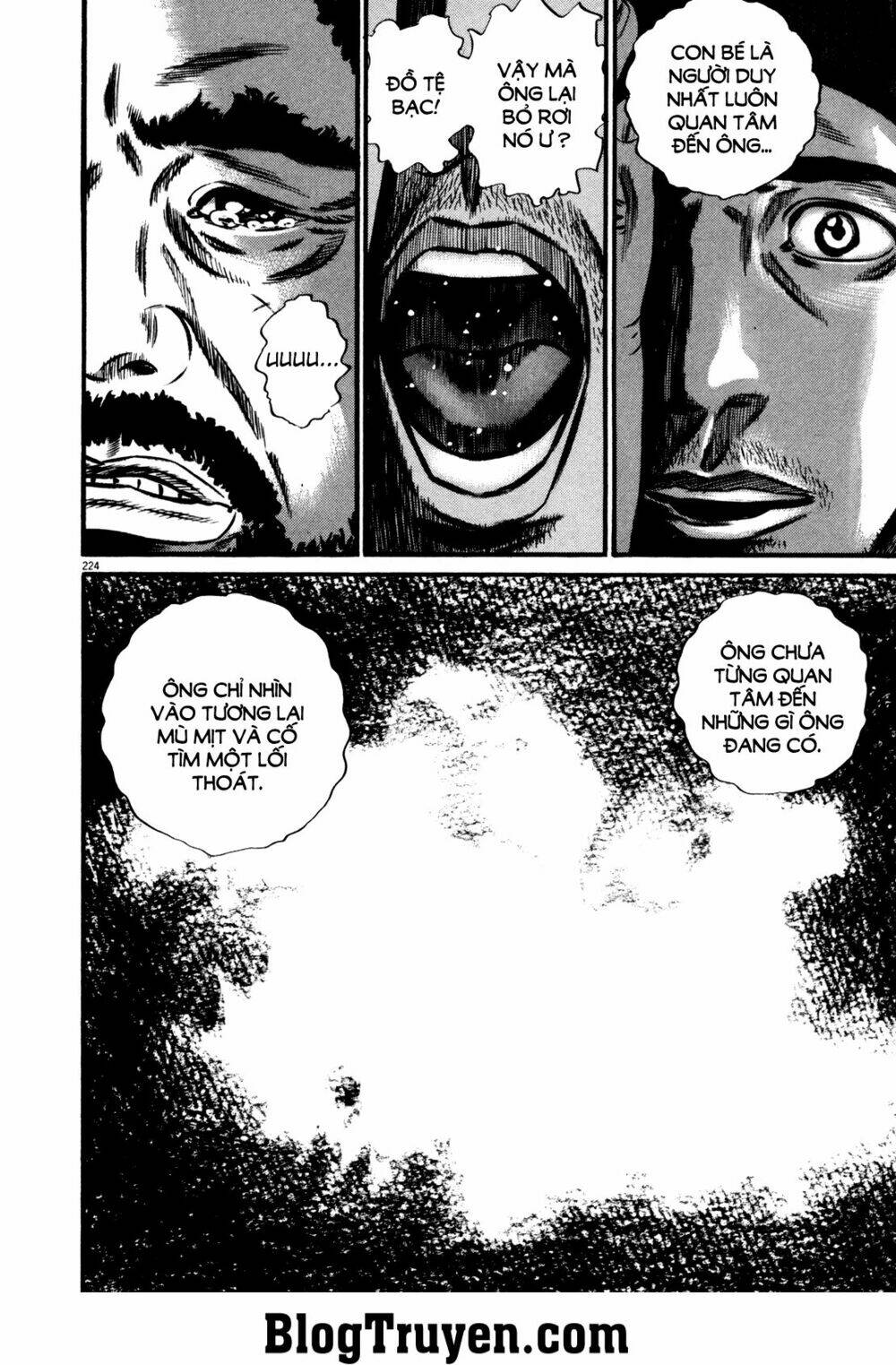 homunculus chapter 139 4