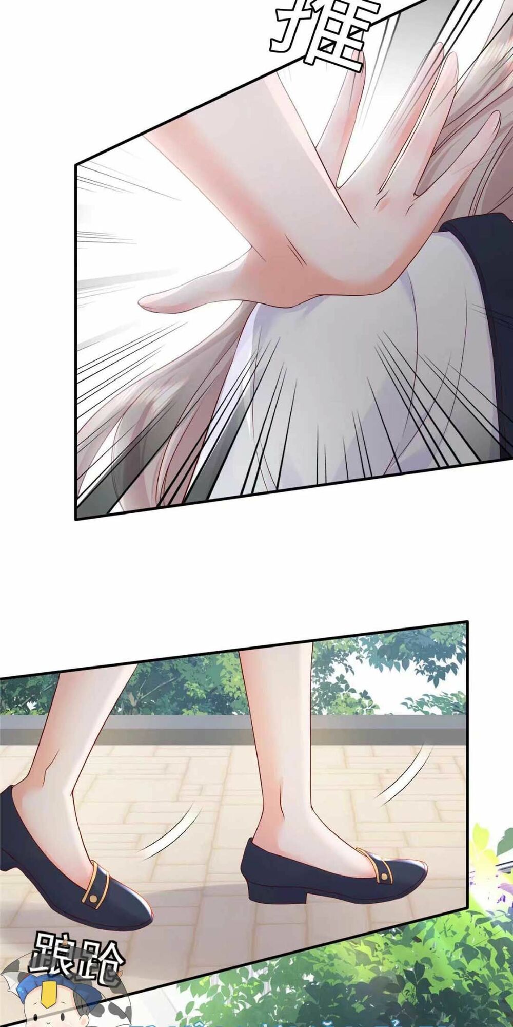 manh thê bé bỏng không dễ chọc chapter 6 39