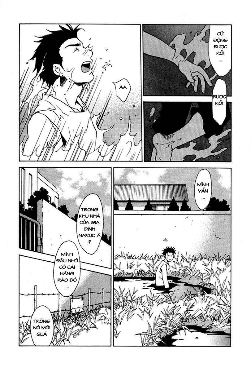 butterfly chapter 26 13