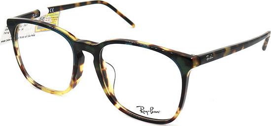 Gọng Kính Unisex Rayban RB5387F 5873 (54-18-150)