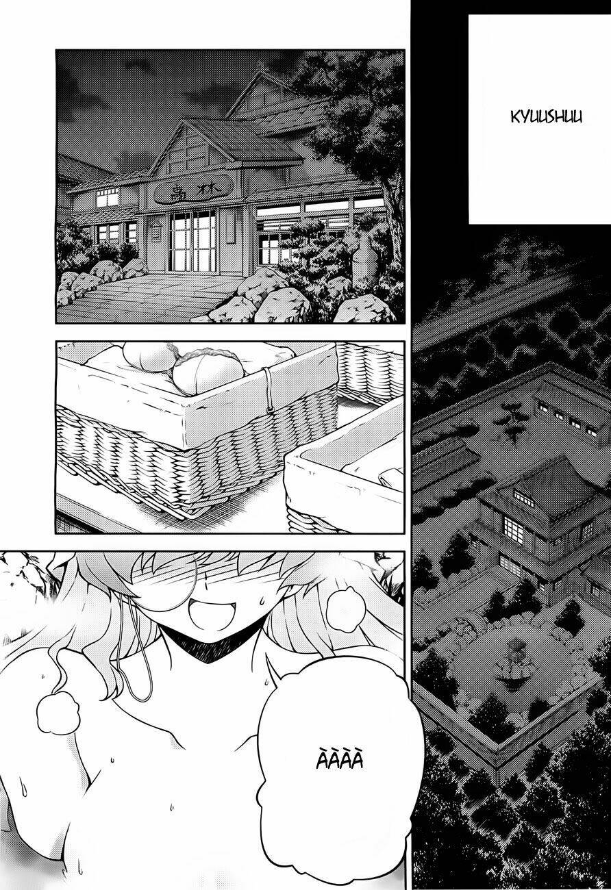 sai:taker - futari no artemis chapter 2 29