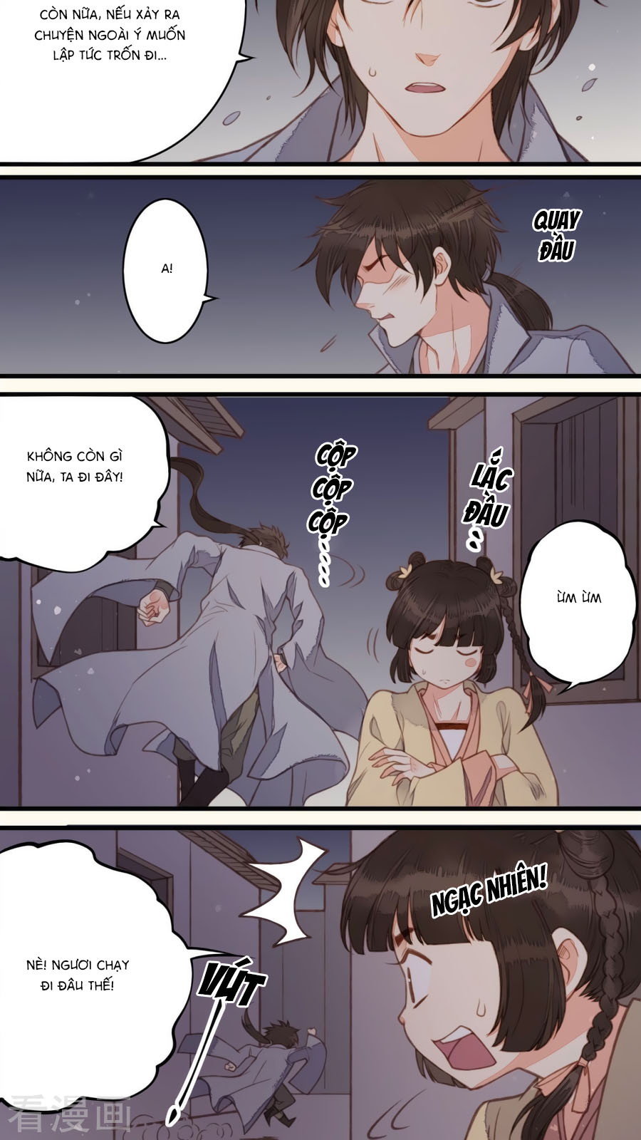 An Gia Hữu Nữ chapter 42 - Trang 3
