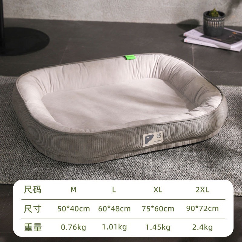 Ổ Đệm KIMPET Hình Chữ Nhật Cho thú cưng