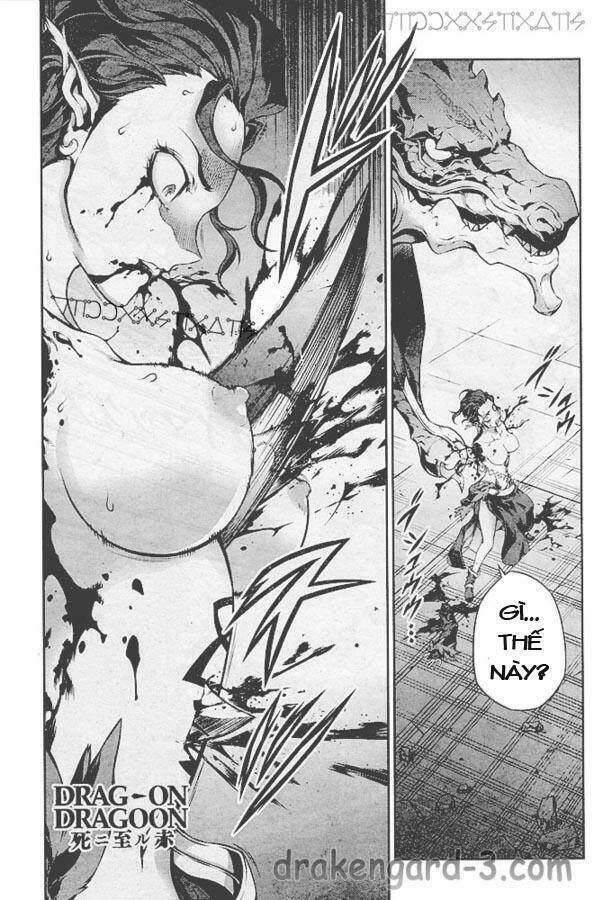 drag-on dragoon - shi ni itaru aka chapter 20 2