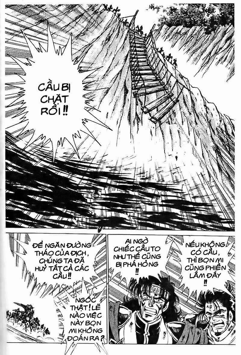 haou densetsu takeru chapter 47 9