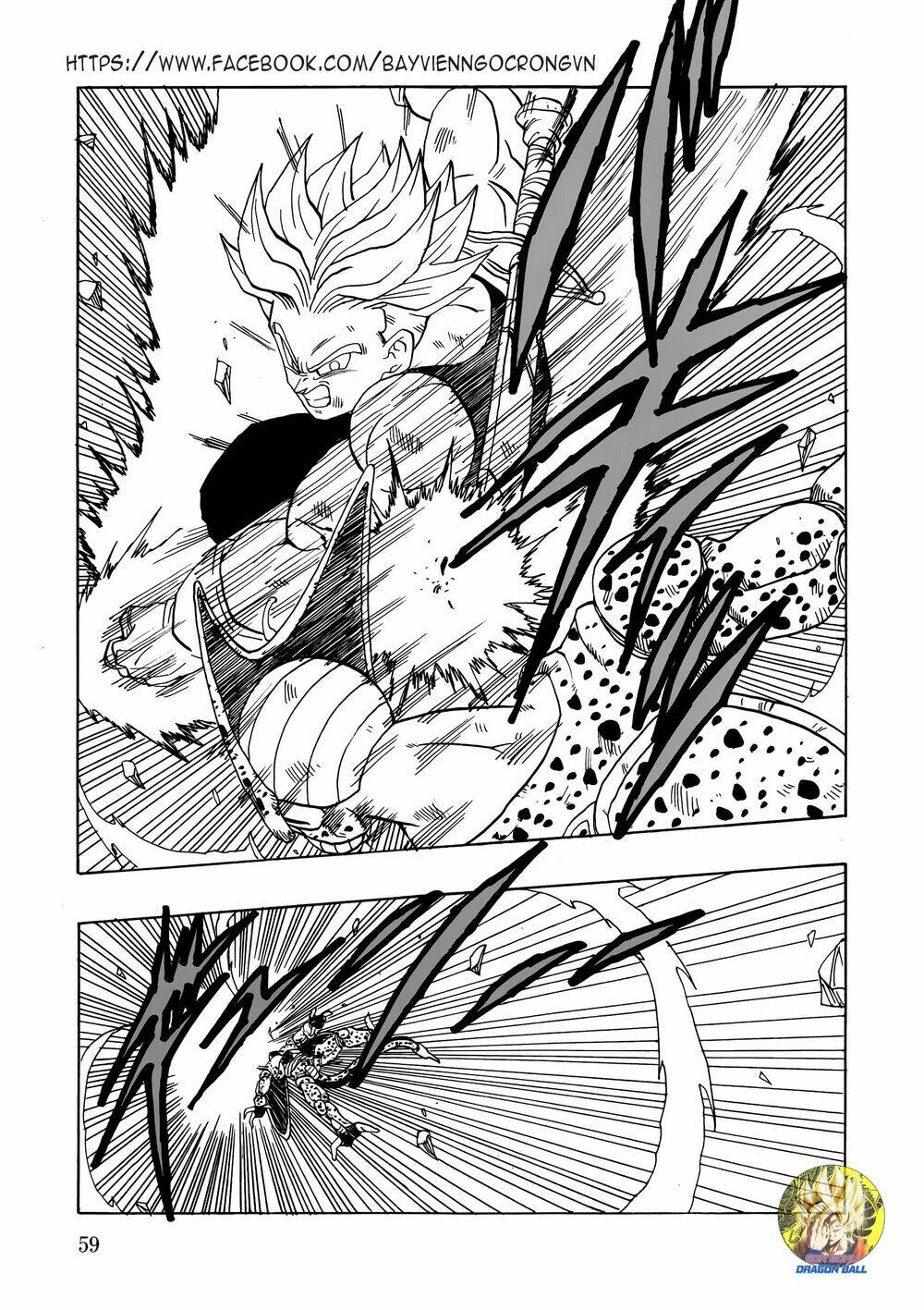 gohan x trunks after chapter 2 60