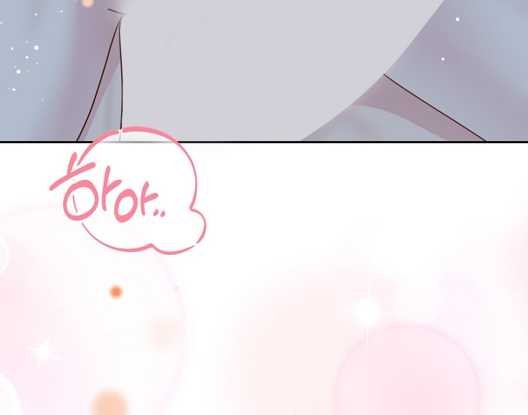 [18+] trải nghiệm thân mật với bạn của anh trai chapter 20.2 67