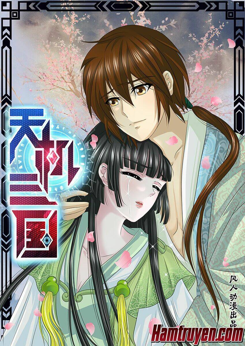 thiên cơ tam quốc chapter 12 2