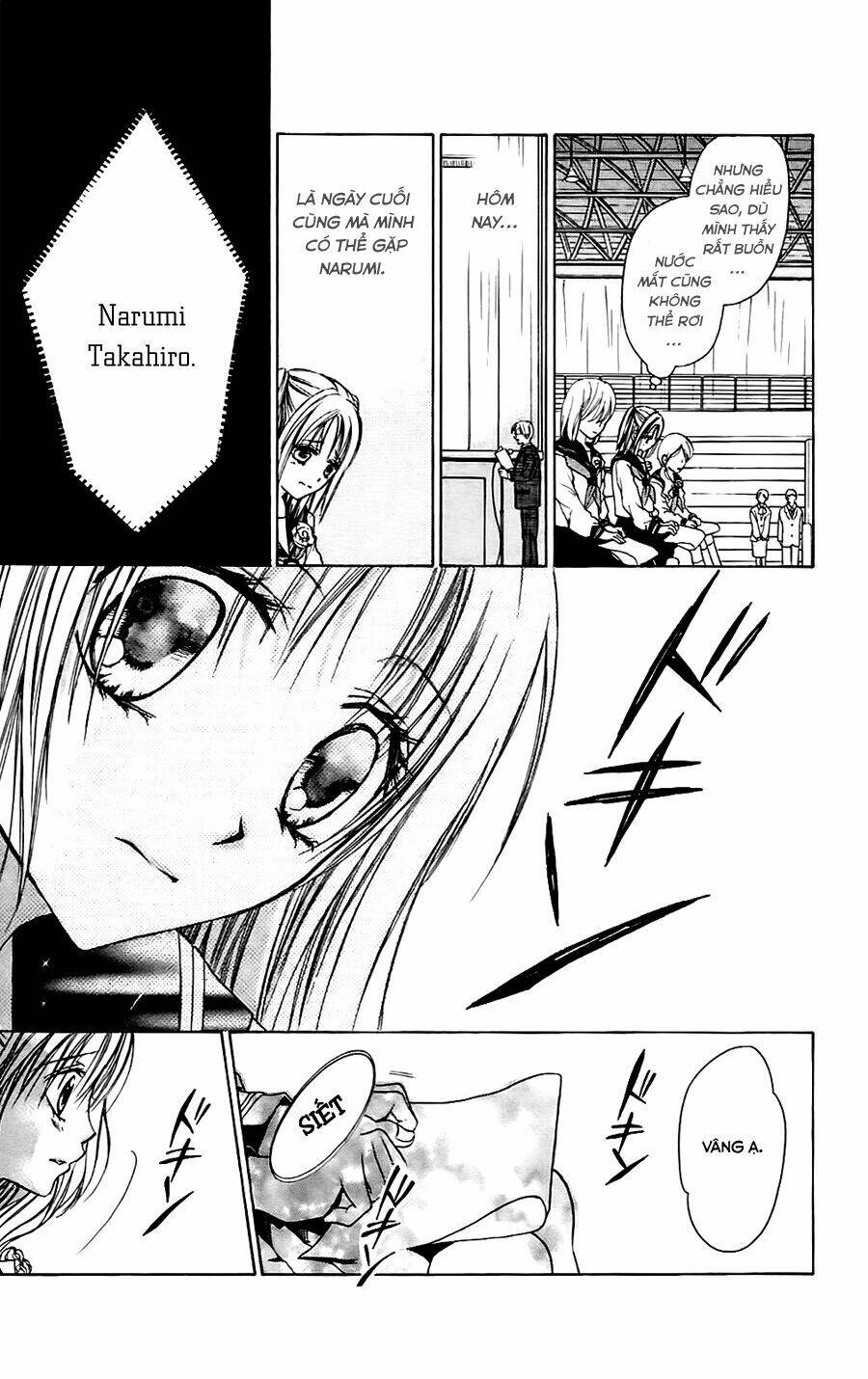 namida usagi - seifuku no kataomoi chapter 5 18