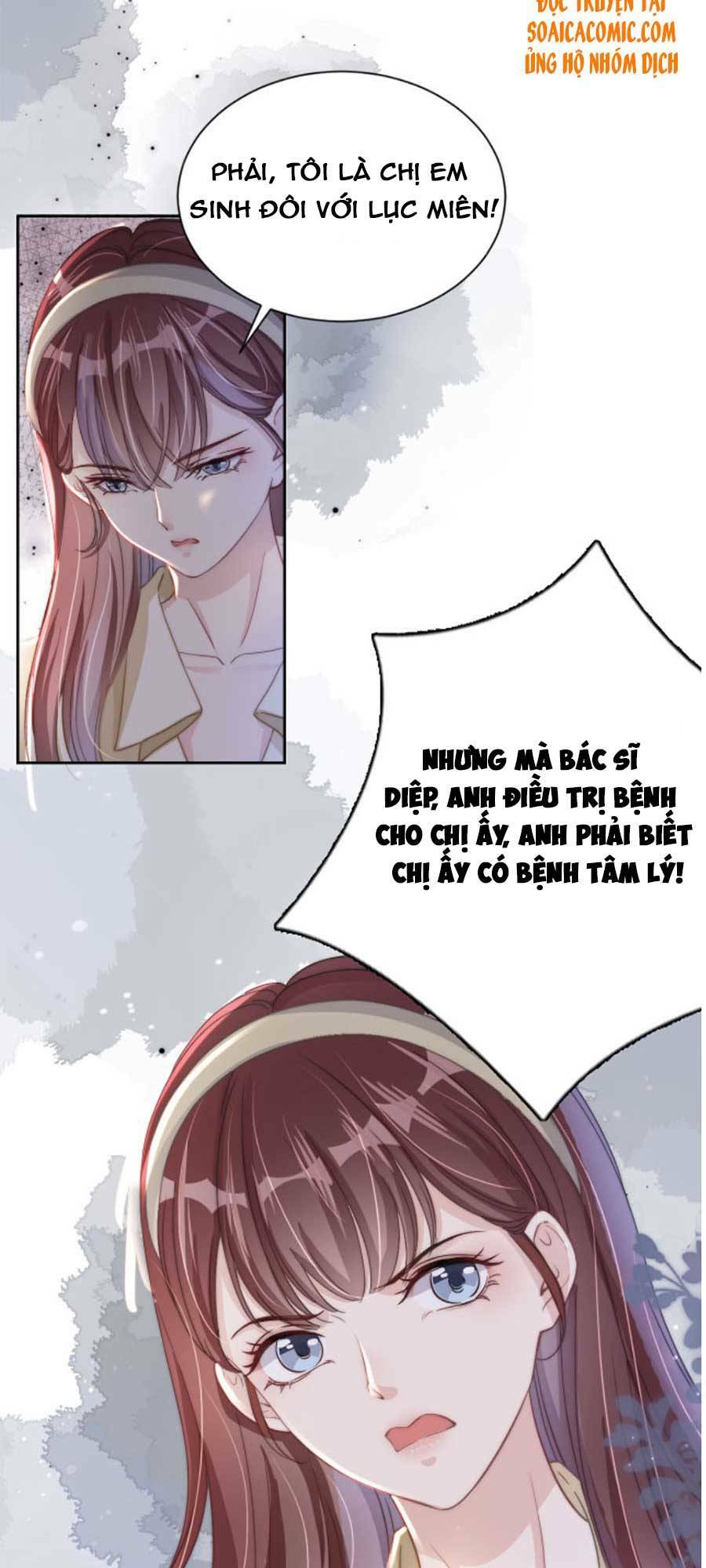 ngự tỷ toàn năng lại bị phá mã giáp chapter 19 7