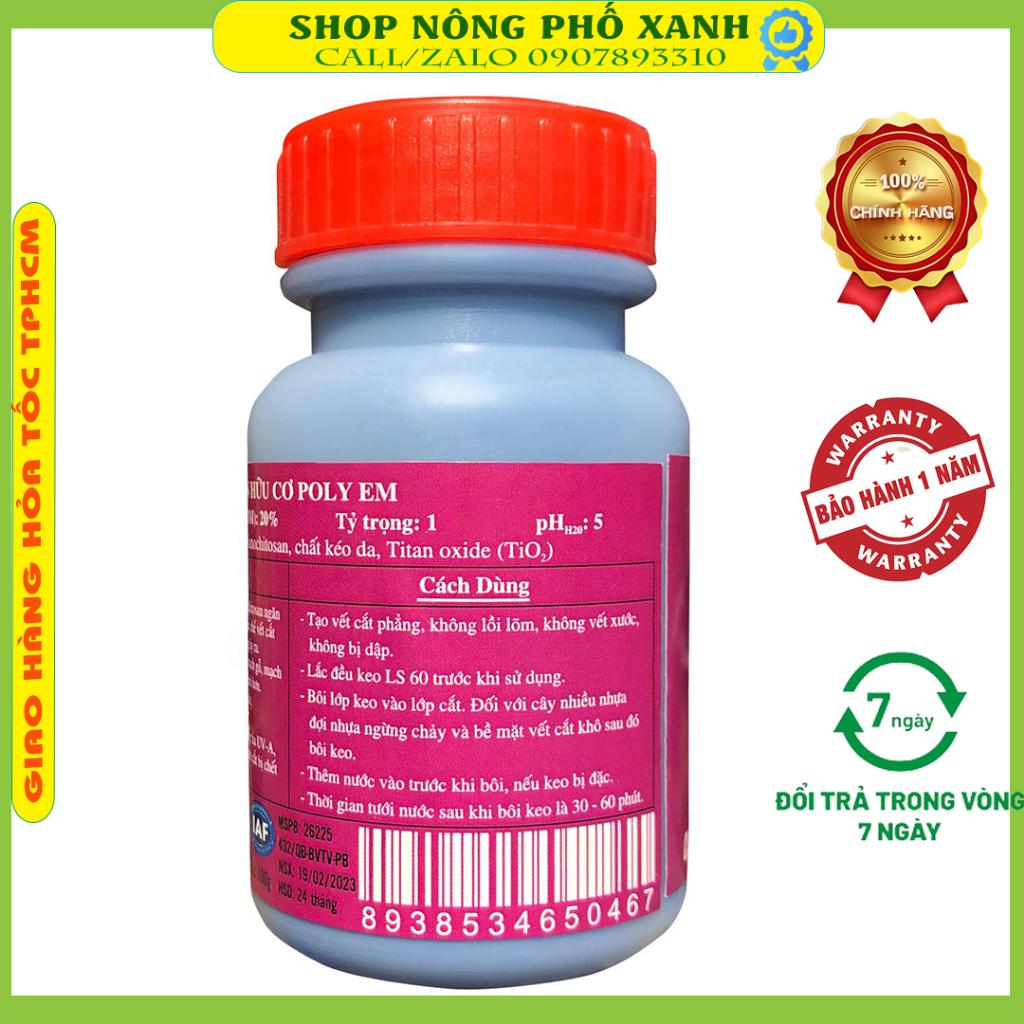 Keo liền sẹo cây 100gr LS50-60-70 liền sẹo, thẹo, da cây mai vàng, bonsai, cây cảnh , ăn trái nhanh, chất lượng, giá rẻ