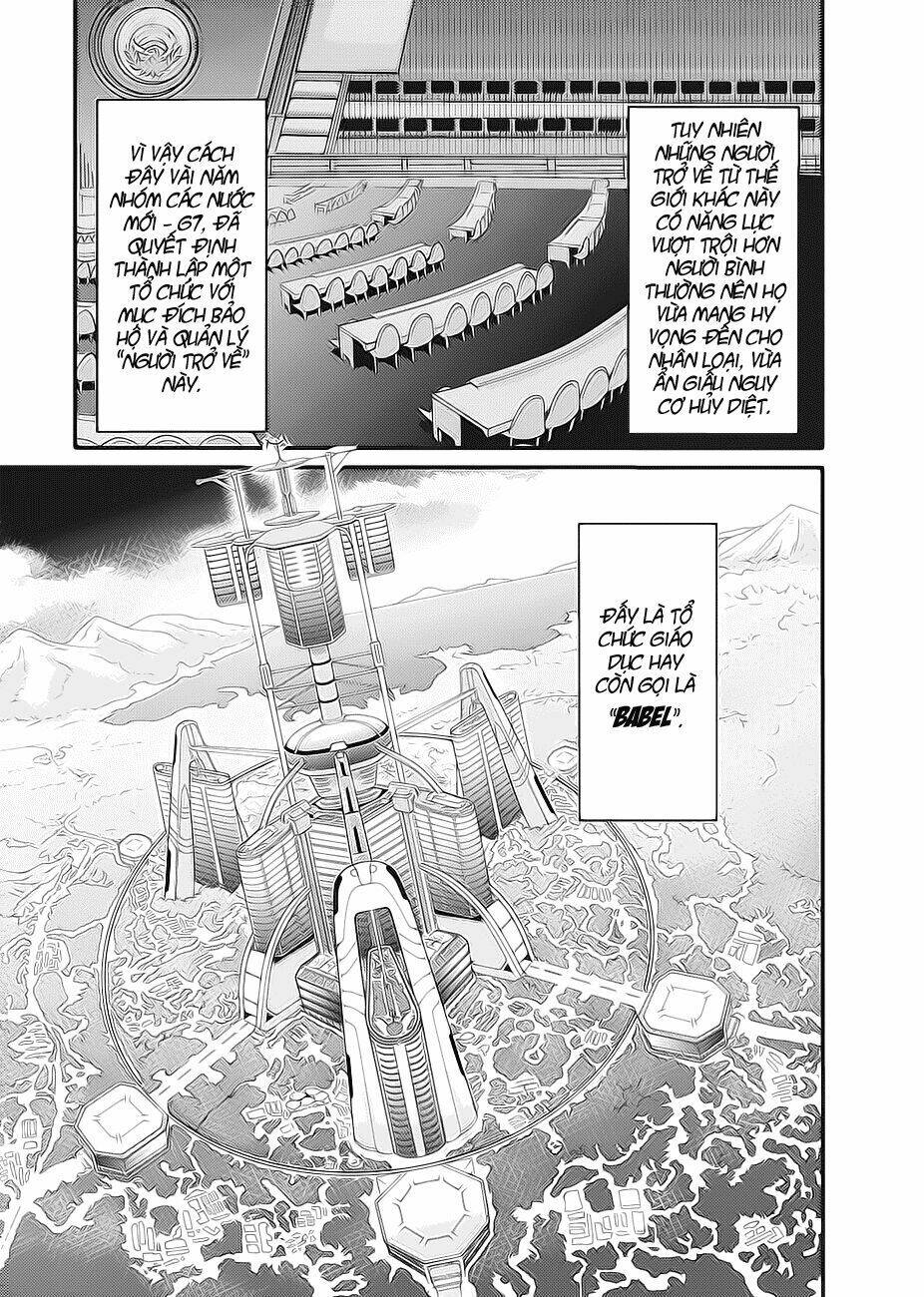 hagure yusha no estetica chapter 2 10