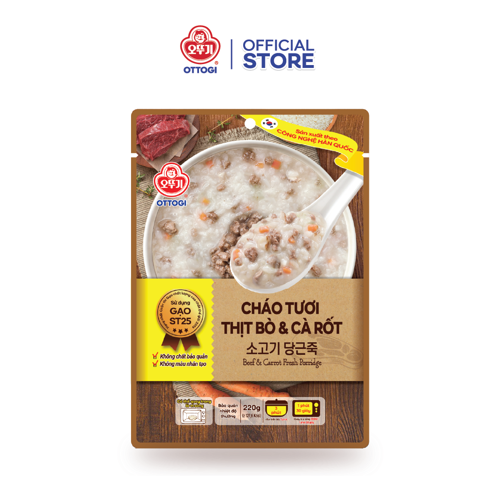 Cháo tươi thịt bò và cà rốt Ottogi 220g