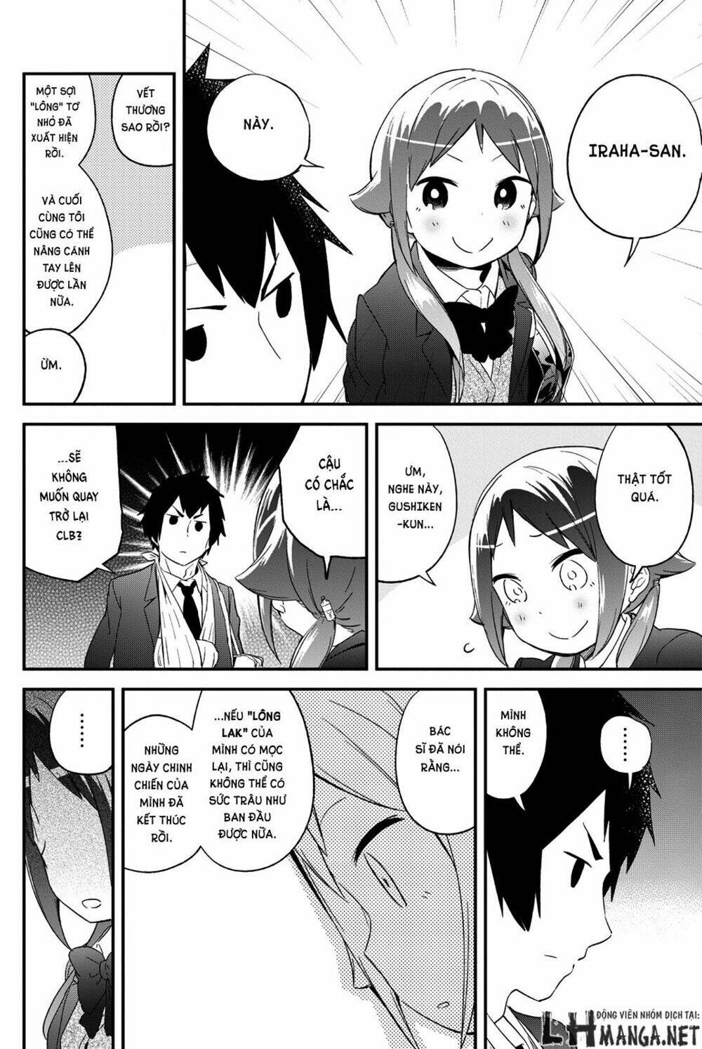 dansan joshi chapter 25 6