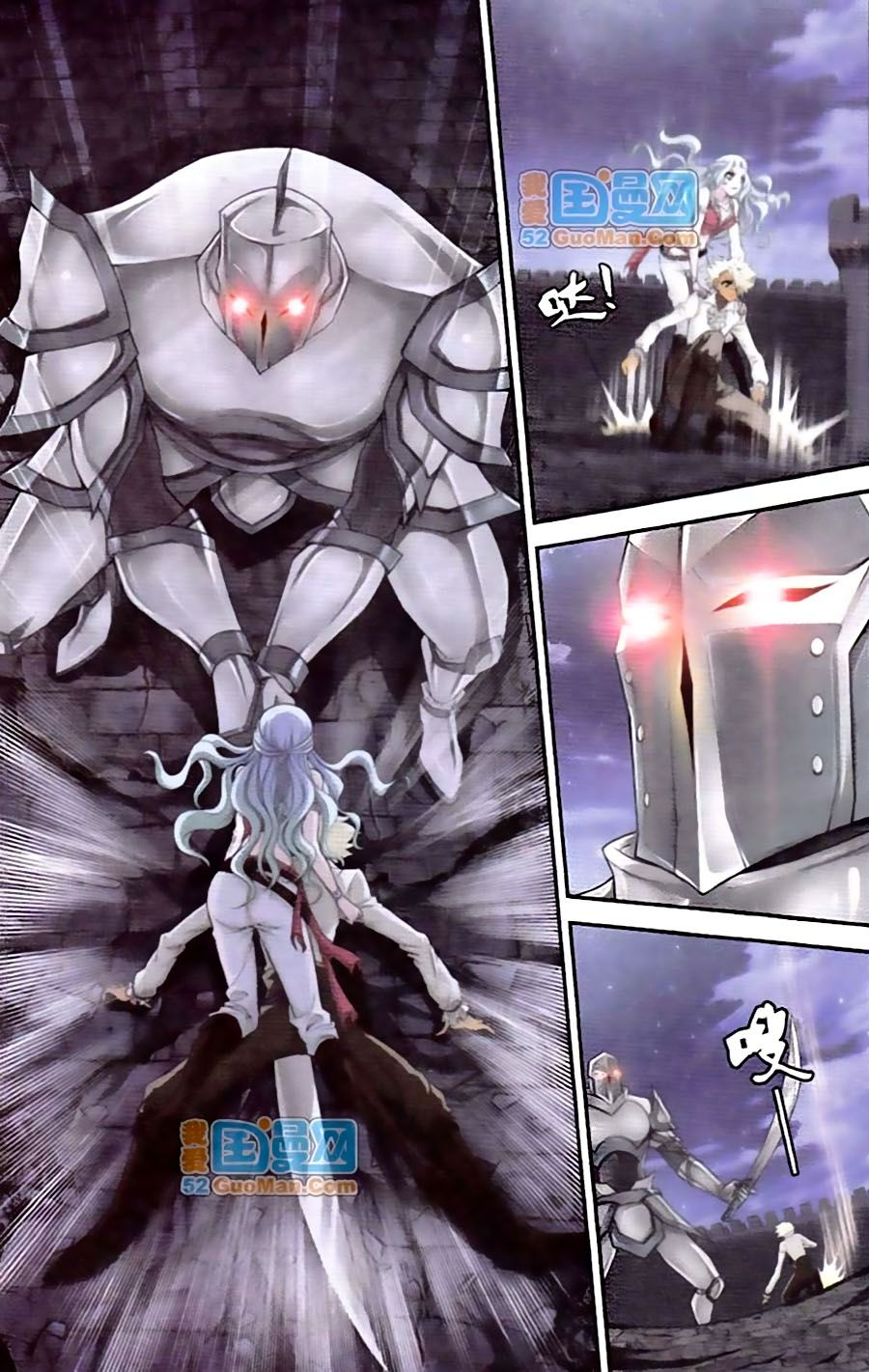 thâu tinh cửu nguyệt thiên chapter 415 4