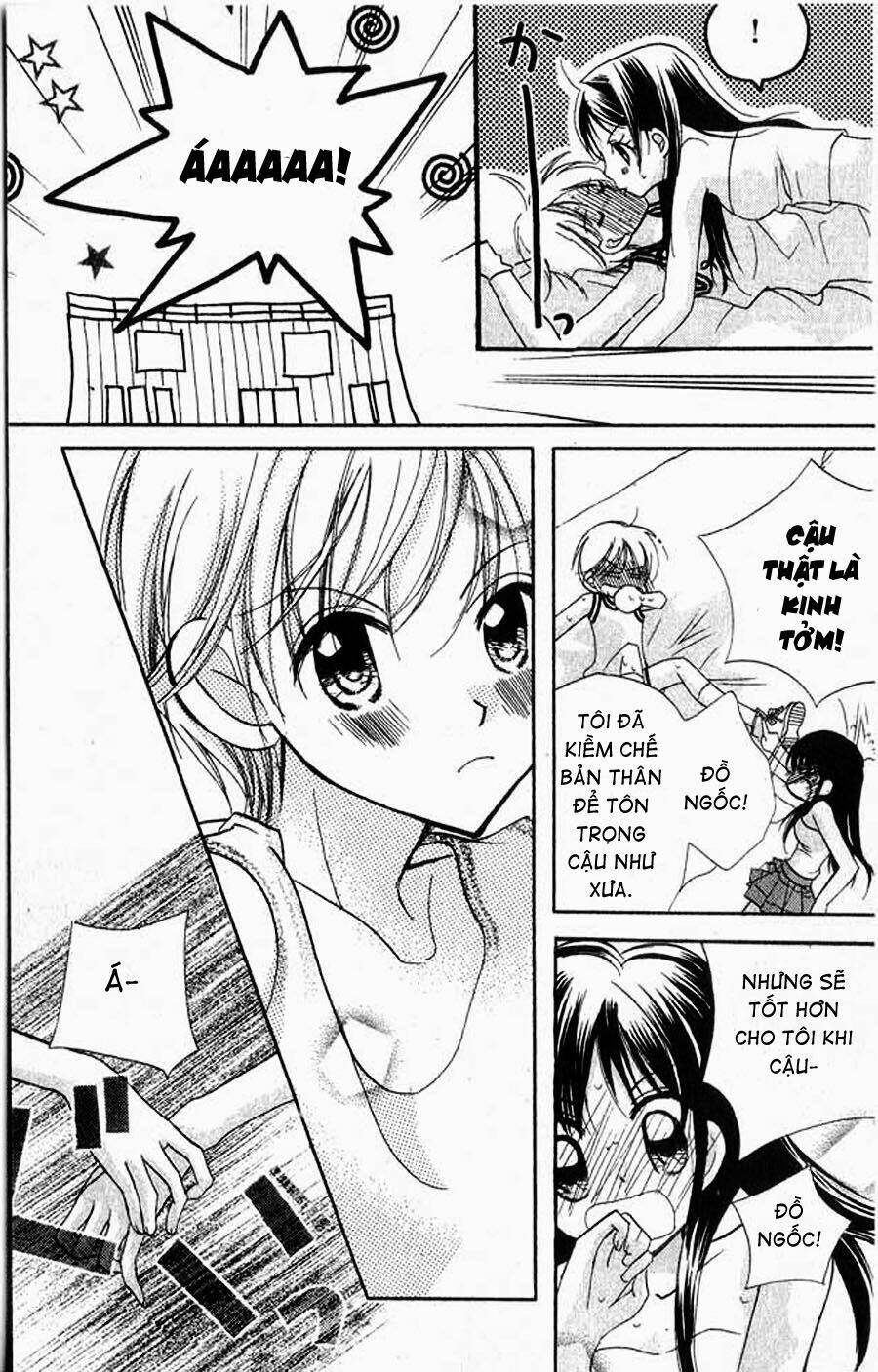 kedamono damono chapter 1.2 35