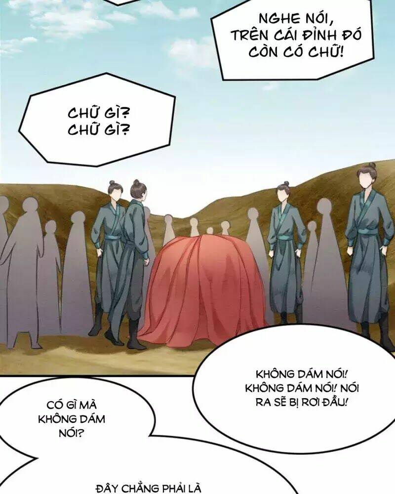 trọng sinh bá sủng nhiếp chính vương quá mạnh mẽ chapter 43 9