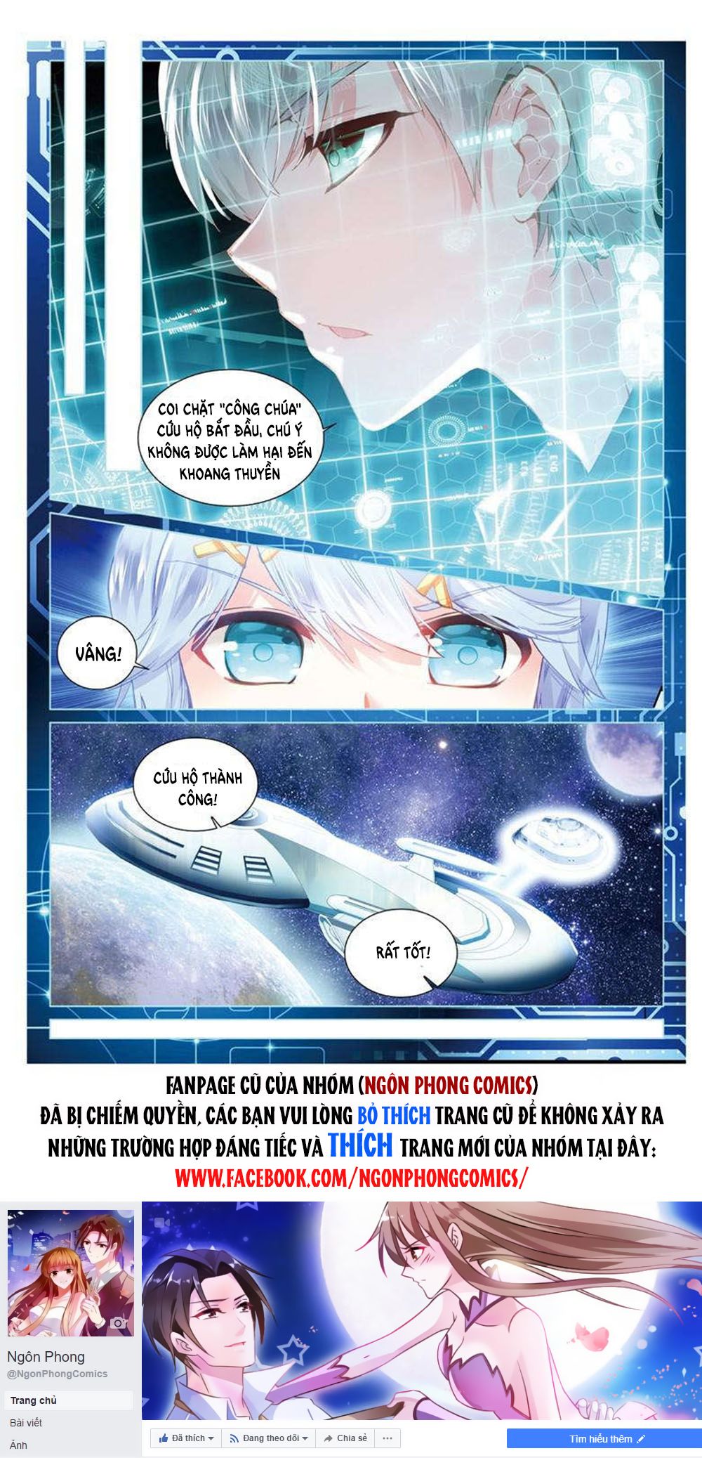 hắn đến từ sao hỏa chapter 21 3