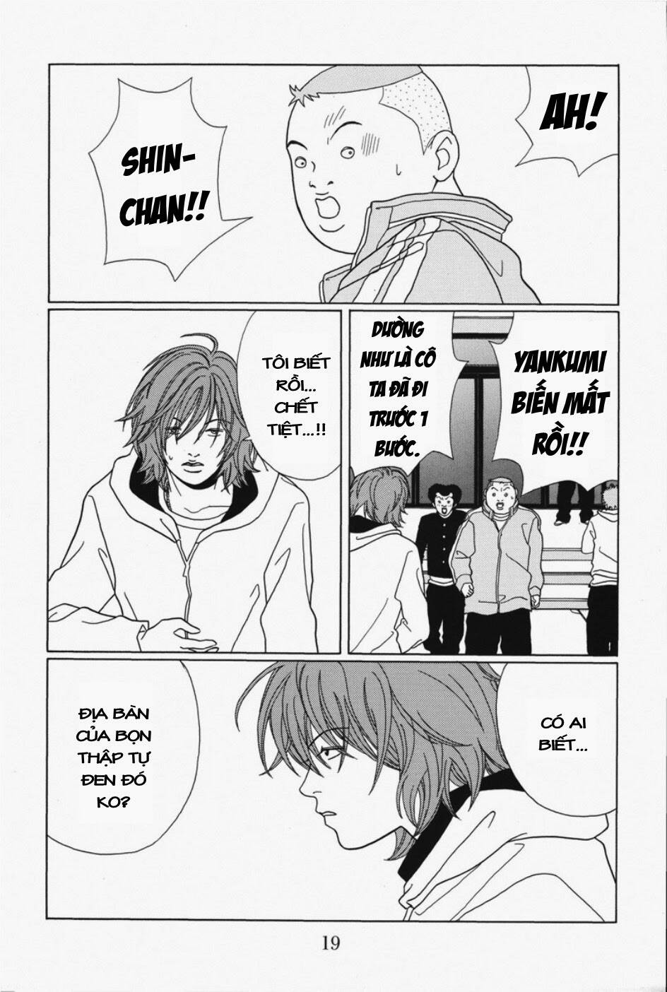 gokusen chapter 90 19