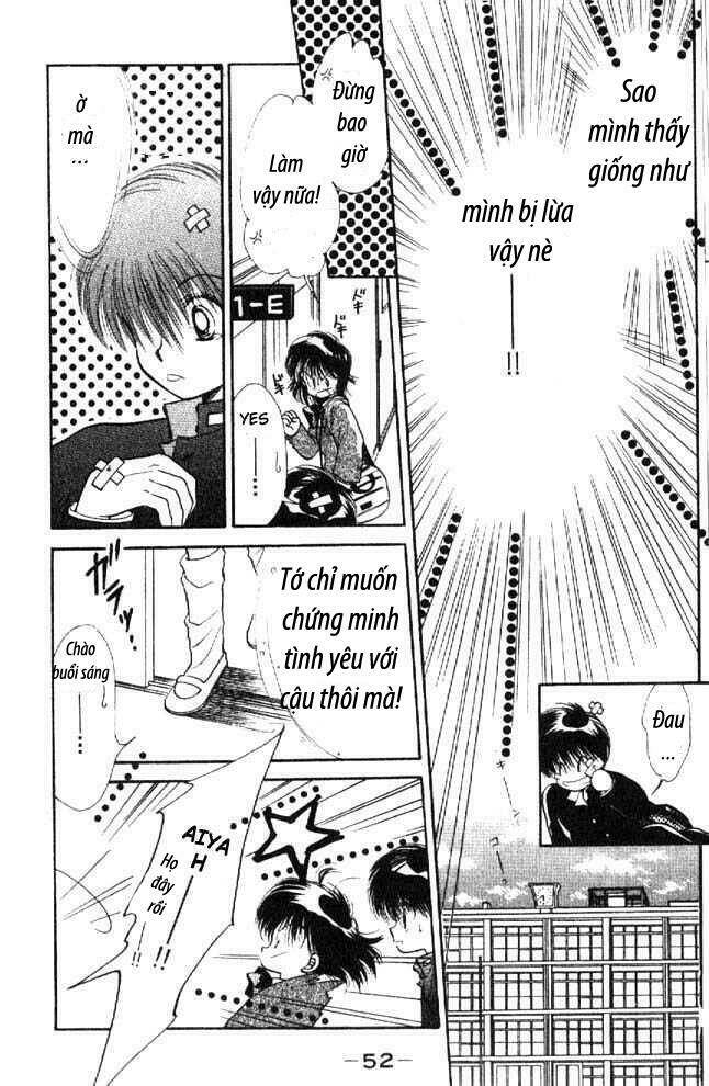 awasete ippon chapter 1.2 29